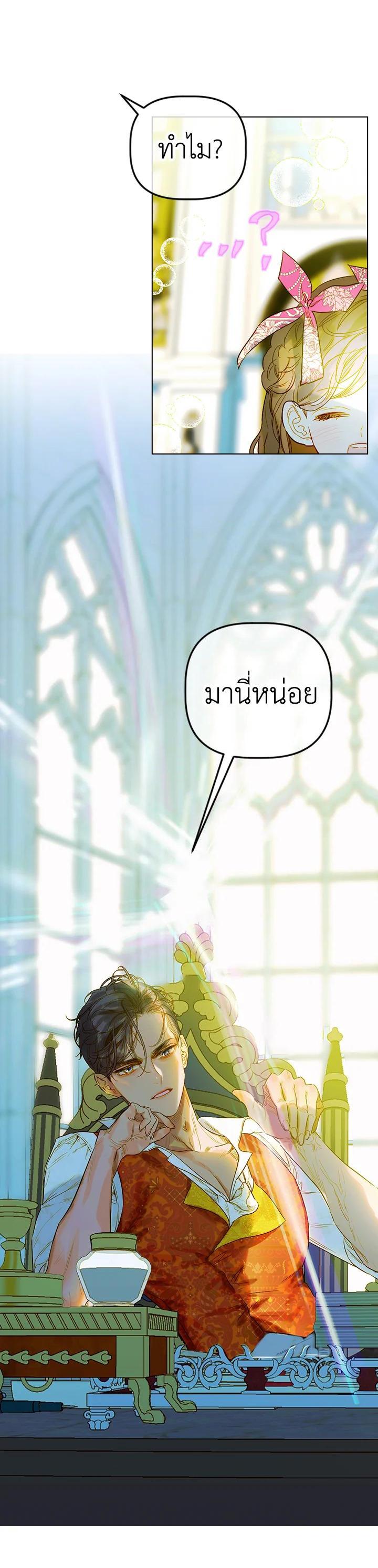 Manga-lc-com อ่านมังงะ อ่านการ์ตูน ออนไลน์ ฟรี My Mother Gets Married Again ตอนที่ 1 2 3 4 5 6 7 8 9 10 11 12 13 14 ฟรี ไม่มีโฆษณา Manga-lc - อ่าน มังงะ อ่าน การ์ตูน ออนไลน์ อ่านมังงะ ฟรี