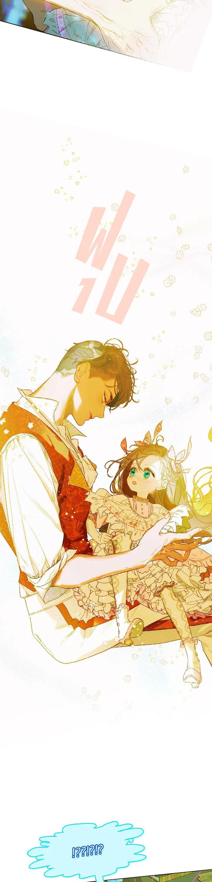 Manga-lc-com อ่านมังงะ อ่านการ์ตูน ออนไลน์ ฟรี My Mother Gets Married Again ตอนที่ 1 2 3 4 5 6 7 8 9 10 11 12 13 14 ฟรี ไม่มีโฆษณา Manga-lc - อ่าน มังงะ อ่าน การ์ตูน ออนไลน์ อ่านมังงะ ฟรี
