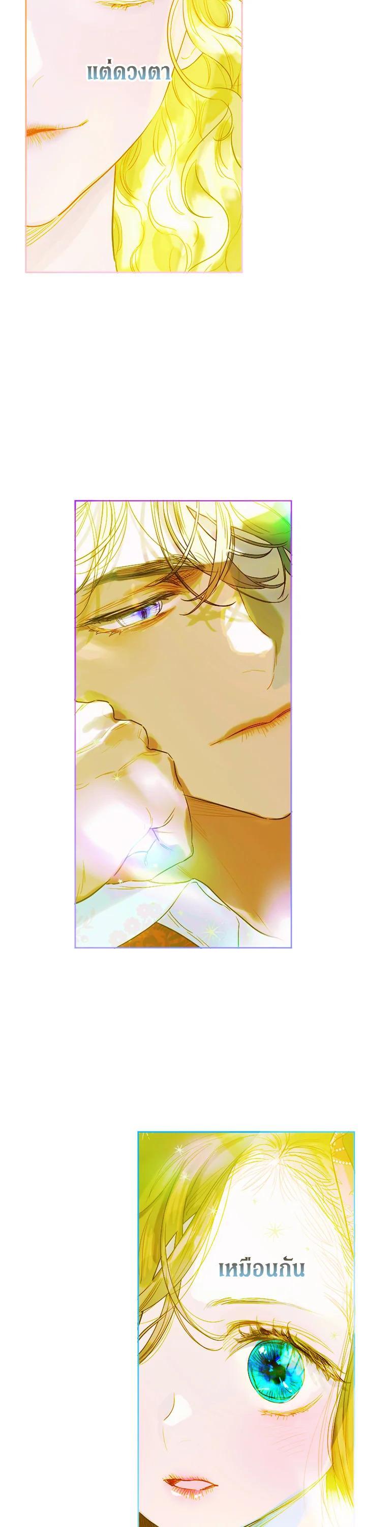 Manga-lc-com อ่านมังงะ อ่านการ์ตูน ออนไลน์ ฟรี My Mother Gets Married Again ตอนที่ 1 2 3 4 5 6 7 8 9 10 11 12 13 14 ฟรี ไม่มีโฆษณา Manga-lc - อ่าน มังงะ อ่าน การ์ตูน ออนไลน์ อ่านมังงะ ฟรี