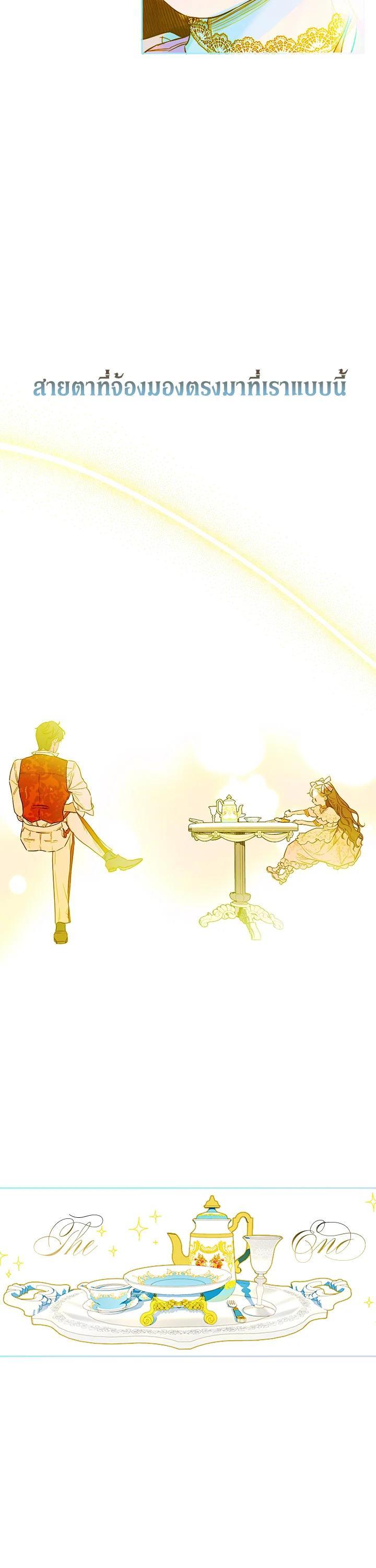 Manga-lc-com อ่านมังงะ อ่านการ์ตูน ออนไลน์ ฟรี My Mother Gets Married Again ตอนที่ 1 2 3 4 5 6 7 8 9 10 11 12 13 14 ฟรี ไม่มีโฆษณา Manga-lc - อ่าน มังงะ อ่าน การ์ตูน ออนไลน์ อ่านมังงะ ฟรี