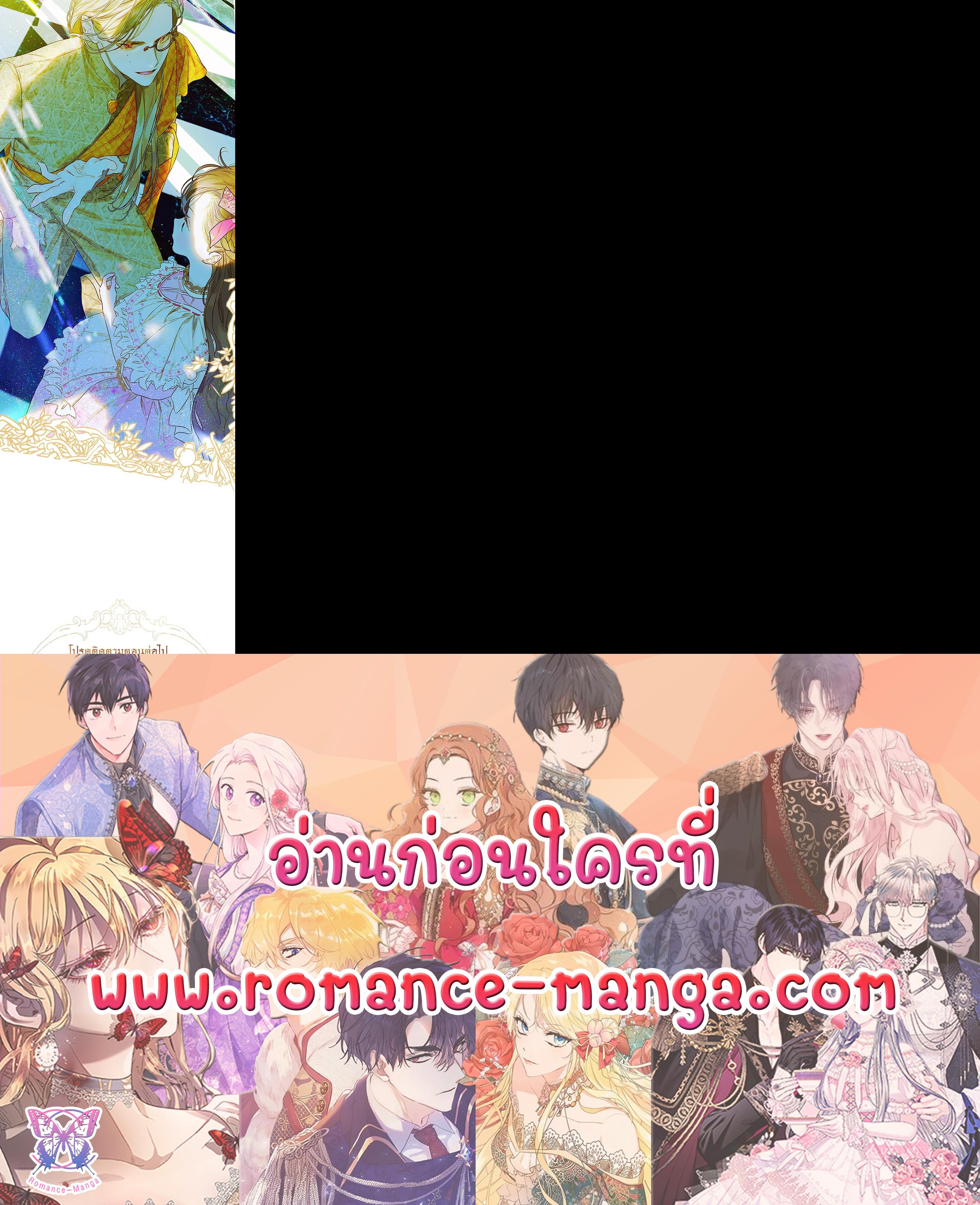 Manga-lc-com อ่านมังงะ อ่านการ์ตูน ออนไลน์ ฟรี My Mother Gets Married Again ตอนที่ 1 2 3 4 5 6 7 8 9 10 11 12 13 14 ฟรี ไม่มีโฆษณา Manga-lc - อ่าน มังงะ อ่าน การ์ตูน ออนไลน์ อ่านมังงะ ฟรี