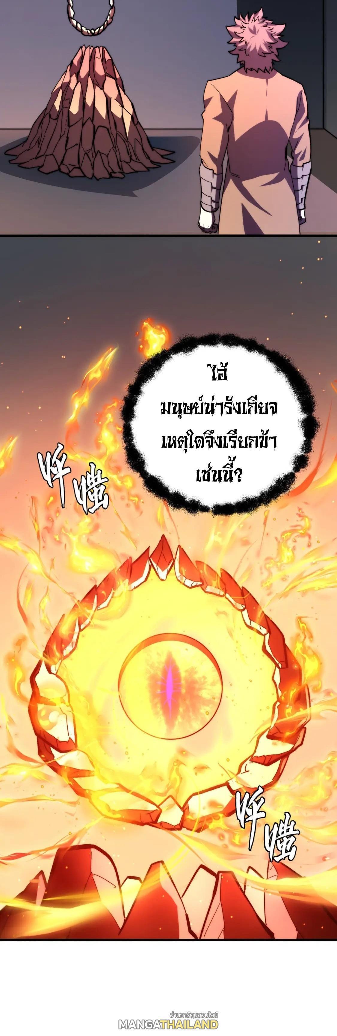 Manga-lc-com อ่านมังงะ อ่านการ์ตูน ออนไลน์ ฟรี Rise From The Rubble ตอนที่ 1 2 3 4 5 6 7 8 9 10 11 12 13 14 ฟรี ไม่มีโฆษณา Manga-lc - อ่าน มังงะ อ่าน การ์ตูน ออนไลน์ อ่านมังงะ ฟรี