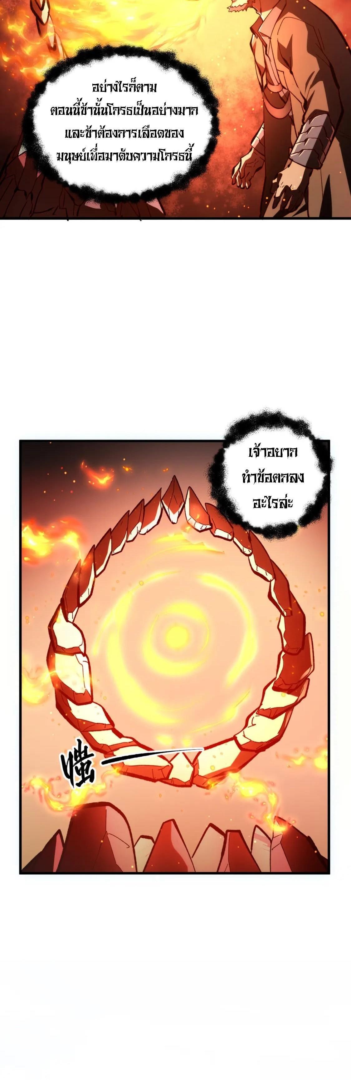 Manga-lc-com อ่านมังงะ อ่านการ์ตูน ออนไลน์ ฟรี Rise From The Rubble ตอนที่ 1 2 3 4 5 6 7 8 9 10 11 12 13 14 ฟรี ไม่มีโฆษณา Manga-lc - อ่าน มังงะ อ่าน การ์ตูน ออนไลน์ อ่านมังงะ ฟรี