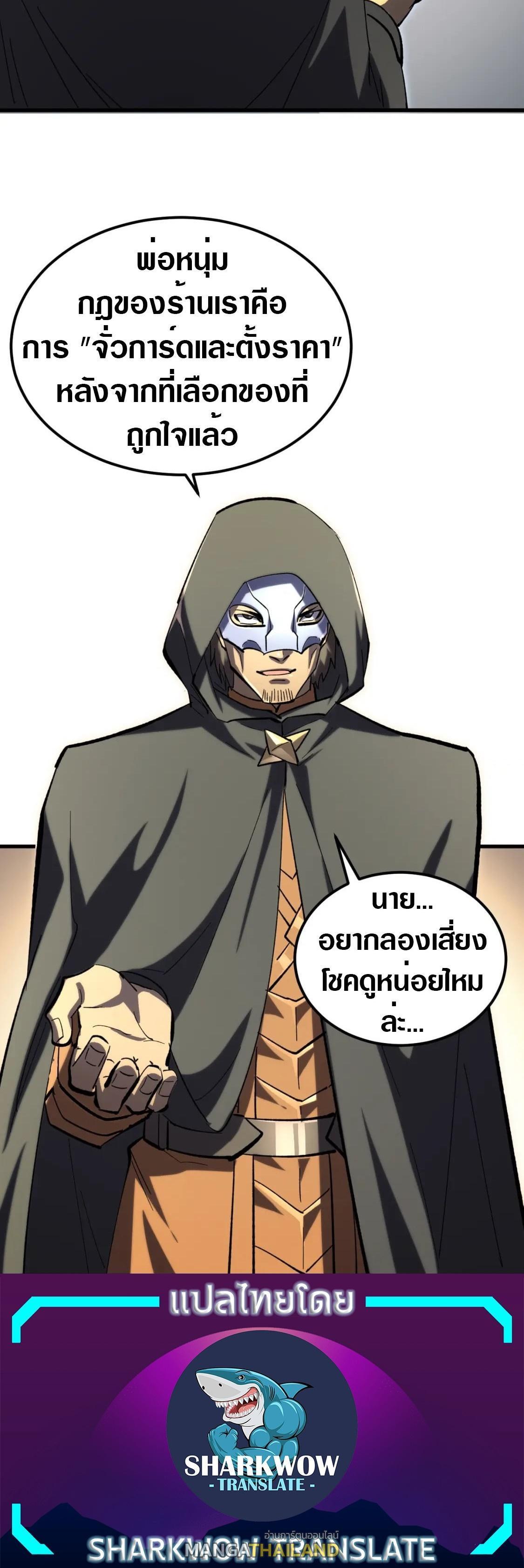 Manga-lc-com อ่านมังงะ อ่านการ์ตูน ออนไลน์ ฟรี Rise From The Rubble ตอนที่ 1 2 3 4 5 6 7 8 9 10 11 12 13 14 ฟรี ไม่มีโฆษณา Manga-lc - อ่าน มังงะ อ่าน การ์ตูน ออนไลน์ อ่านมังงะ ฟรี