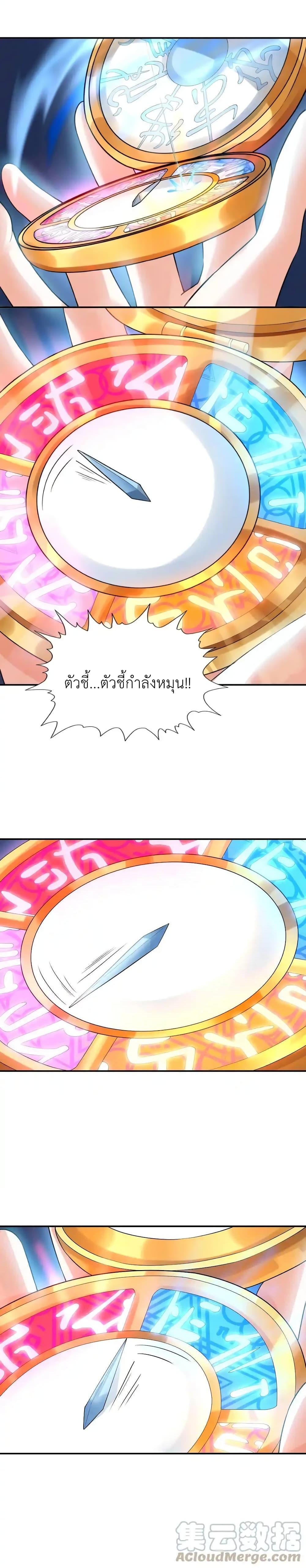 Manga-lc-com อ่านมังงะ อ่านการ์ตูน ออนไลน์ ฟรี First Kiss Plunder Plan ตอนที่ 1 2 3 4 5 6 7 8 9 10 11 12 13 14 ฟรี ไม่มีโฆษณา Manga-lc - อ่าน มังงะ อ่าน การ์ตูน ออนไลน์ อ่านมังงะ ฟรี