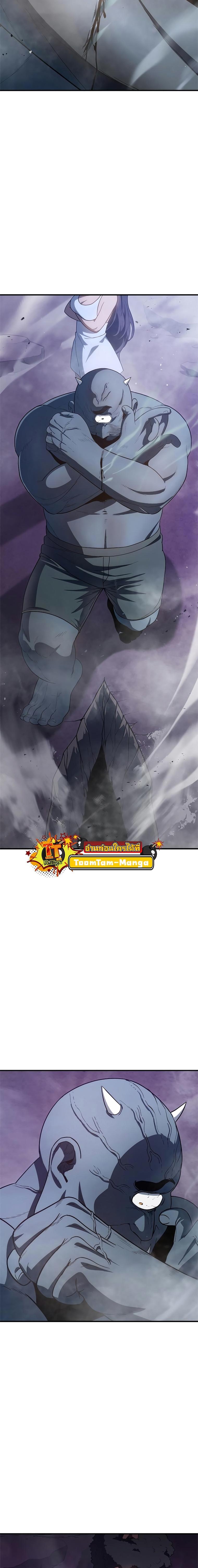 Manga-lc-com อ่านมังงะ อ่านการ์ตูน ออนไลน์ ฟรี Monster Eater ตอนที่ 1 2 3 4 5 6 7 8 9 10 11 12 13 14 ฟรี ไม่มีโฆษณา Manga-lc - อ่าน มังงะ อ่าน การ์ตูน ออนไลน์ อ่านมังงะ ฟรี