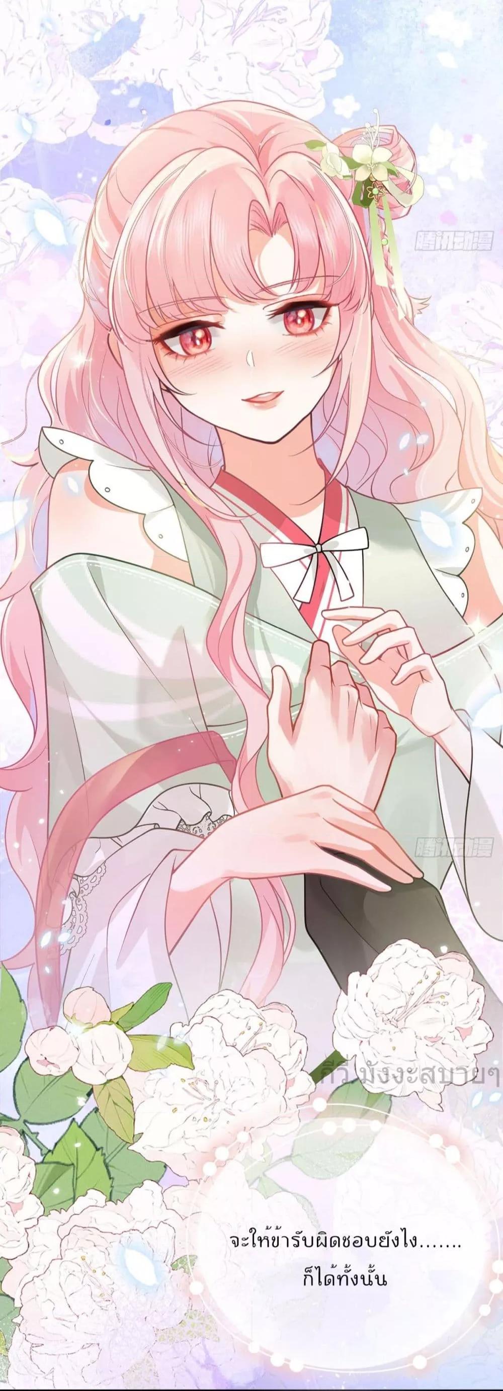 Manga-lc-com อ่านมังงะ อ่านการ์ตูน ออนไลน์ ฟรี YouAreMyPrin ตอนที่ 1 2 3 4 5 6 7 8 9 10 11 12 13 14 ฟรี ไม่มีโฆษณา Manga-lc - อ่าน มังงะ อ่าน การ์ตูน ออนไลน์ อ่านมังงะ ฟรี