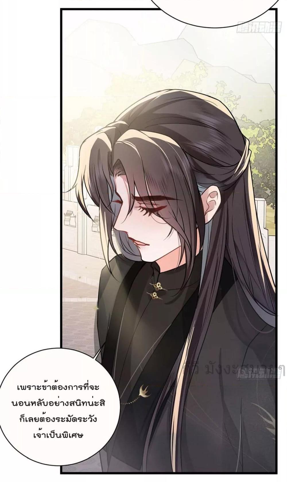 Manga-lc-com อ่านมังงะ อ่านการ์ตูน ออนไลน์ ฟรี YouAreMyPrin ตอนที่ 1 2 3 4 5 6 7 8 9 10 11 12 13 14 ฟรี ไม่มีโฆษณา Manga-lc - อ่าน มังงะ อ่าน การ์ตูน ออนไลน์ อ่านมังงะ ฟรี