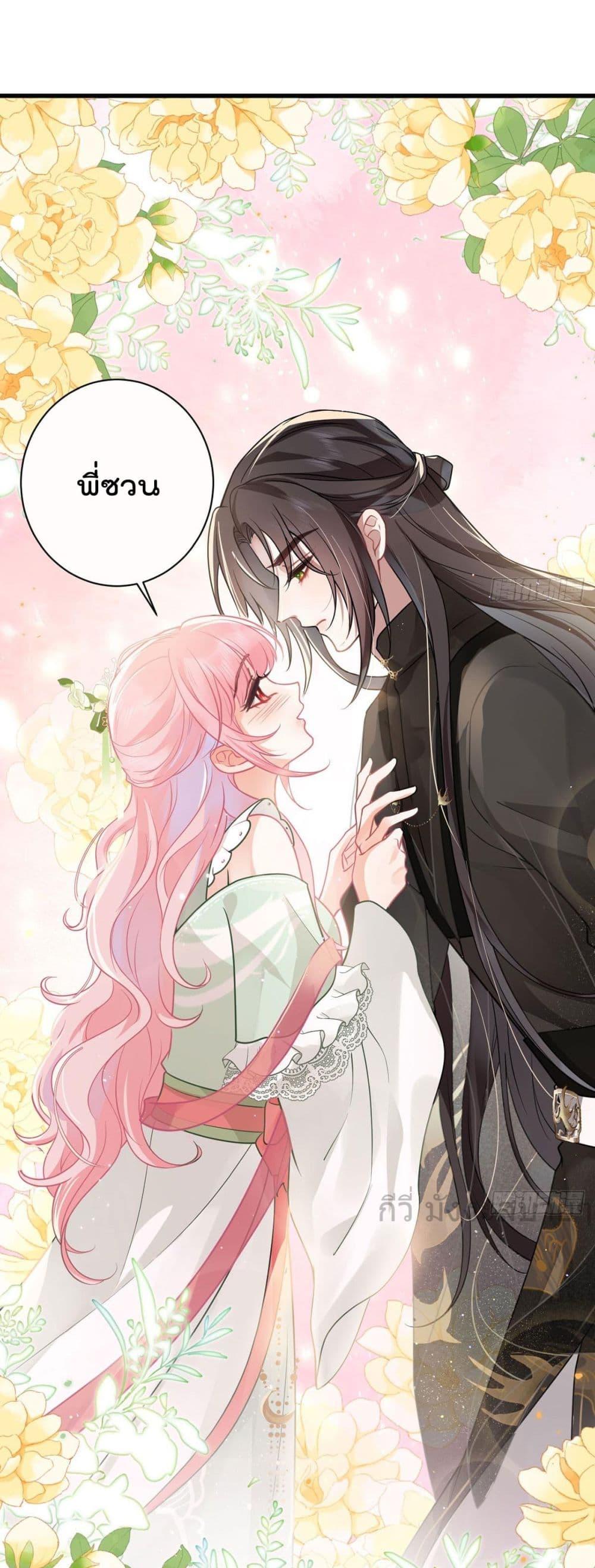 Manga-lc-com อ่านมังงะ อ่านการ์ตูน ออนไลน์ ฟรี YouAreMyPrin ตอนที่ 1 2 3 4 5 6 7 8 9 10 11 12 13 14 ฟรี ไม่มีโฆษณา Manga-lc - อ่าน มังงะ อ่าน การ์ตูน ออนไลน์ อ่านมังงะ ฟรี