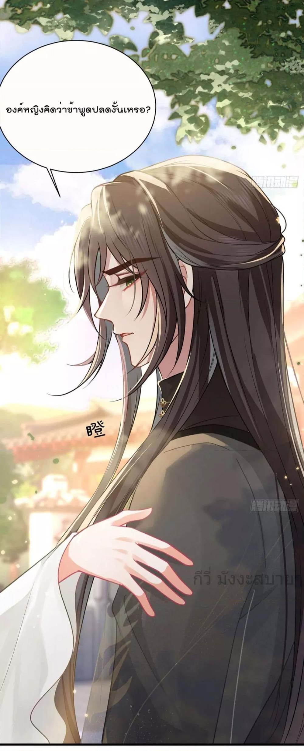 Manga-lc-com อ่านมังงะ อ่านการ์ตูน ออนไลน์ ฟรี YouAreMyPrin ตอนที่ 1 2 3 4 5 6 7 8 9 10 11 12 13 14 ฟรี ไม่มีโฆษณา Manga-lc - อ่าน มังงะ อ่าน การ์ตูน ออนไลน์ อ่านมังงะ ฟรี