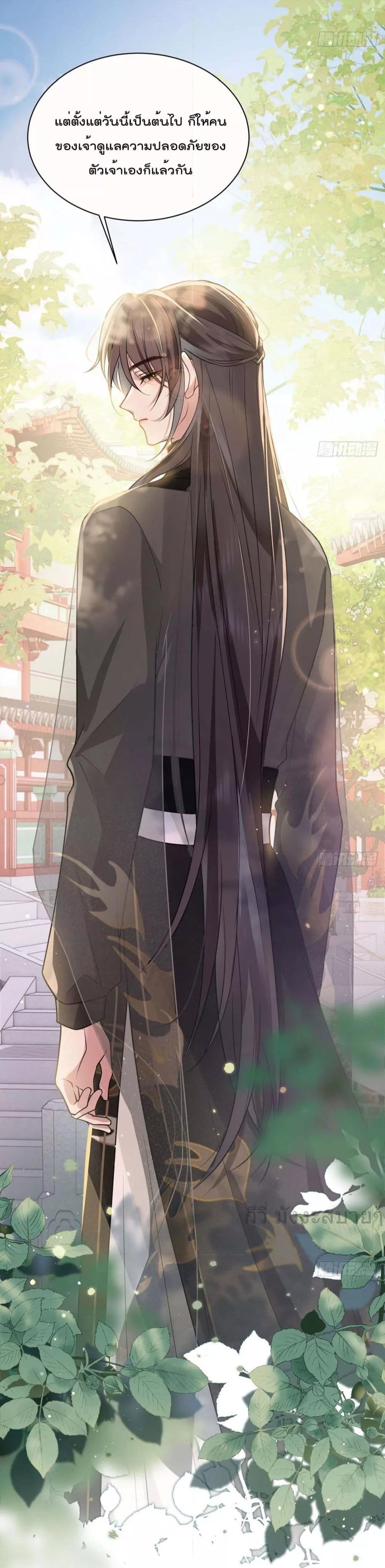 Manga-lc-com อ่านมังงะ อ่านการ์ตูน ออนไลน์ ฟรี YouAreMyPrin ตอนที่ 1 2 3 4 5 6 7 8 9 10 11 12 13 14 ฟรี ไม่มีโฆษณา Manga-lc - อ่าน มังงะ อ่าน การ์ตูน ออนไลน์ อ่านมังงะ ฟรี