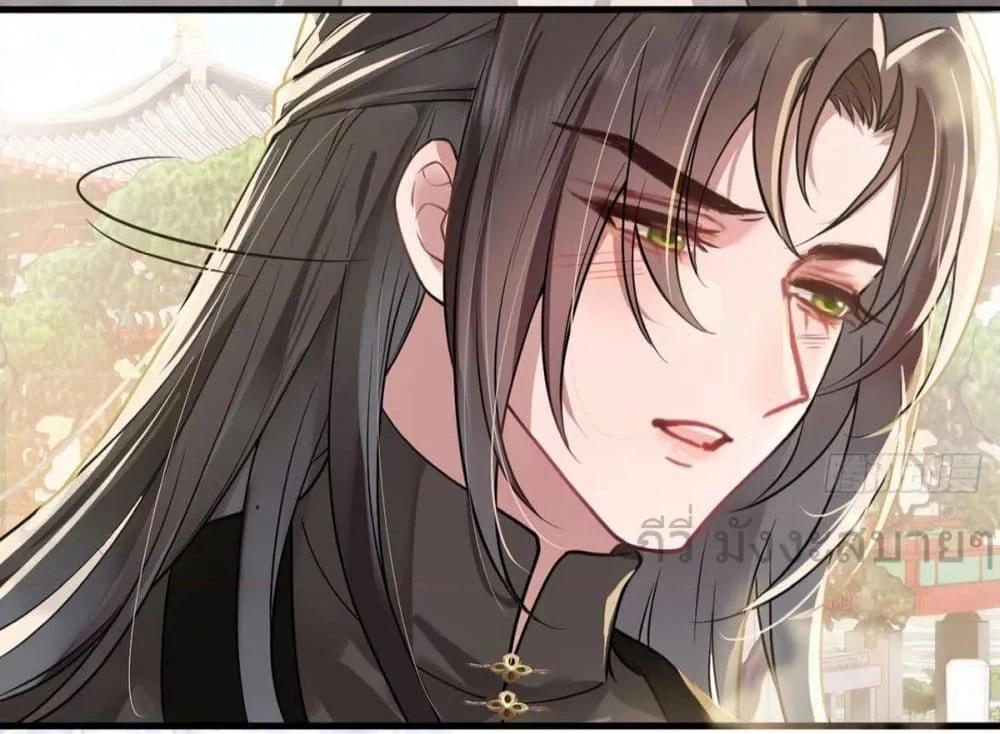 Manga-lc-com อ่านมังงะ อ่านการ์ตูน ออนไลน์ ฟรี YouAreMyPrin ตอนที่ 1 2 3 4 5 6 7 8 9 10 11 12 13 14 ฟรี ไม่มีโฆษณา Manga-lc - อ่าน มังงะ อ่าน การ์ตูน ออนไลน์ อ่านมังงะ ฟรี