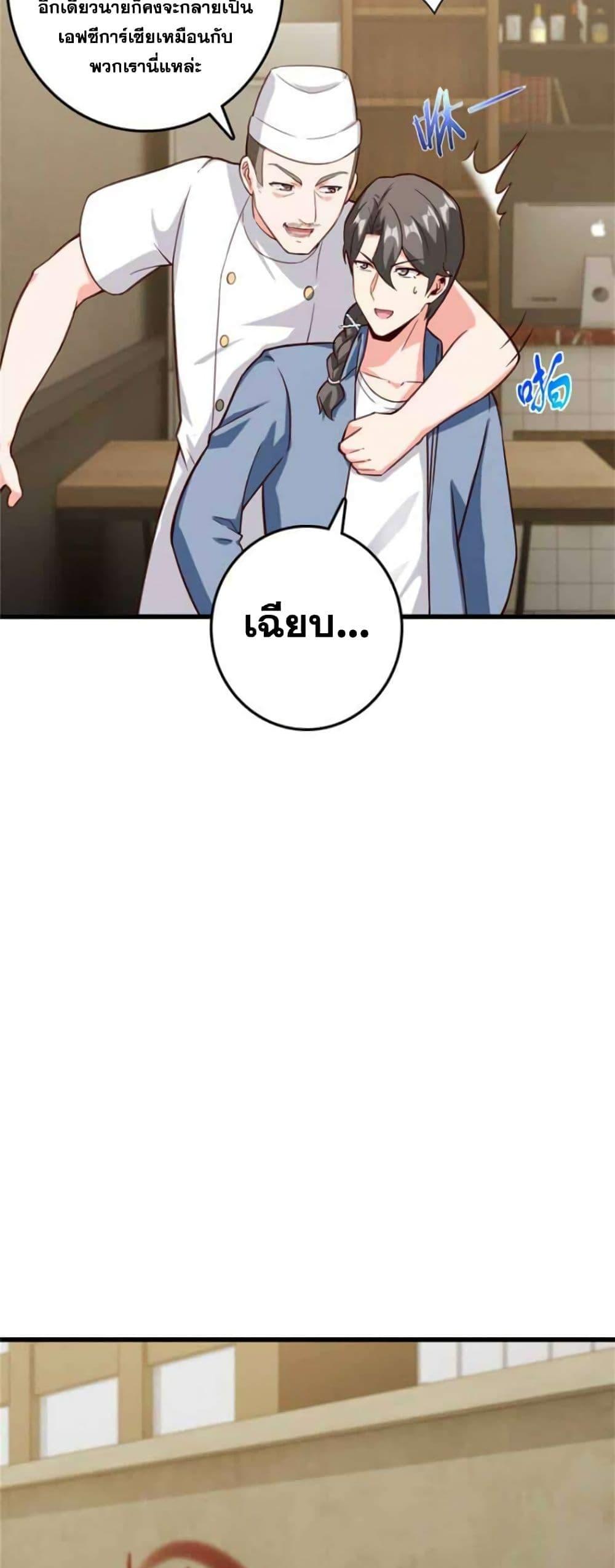 Manga-lc-com อ่านมังงะ อ่านการ์ตูน ออนไลน์ ฟรี Release That Witch ตอนที่ 1 2 3 4 5 6 7 8 9 10 11 12 13 14 ฟรี ไม่มีโฆษณา Manga-lc - อ่าน มังงะ อ่าน การ์ตูน ออนไลน์ อ่านมังงะ ฟรี