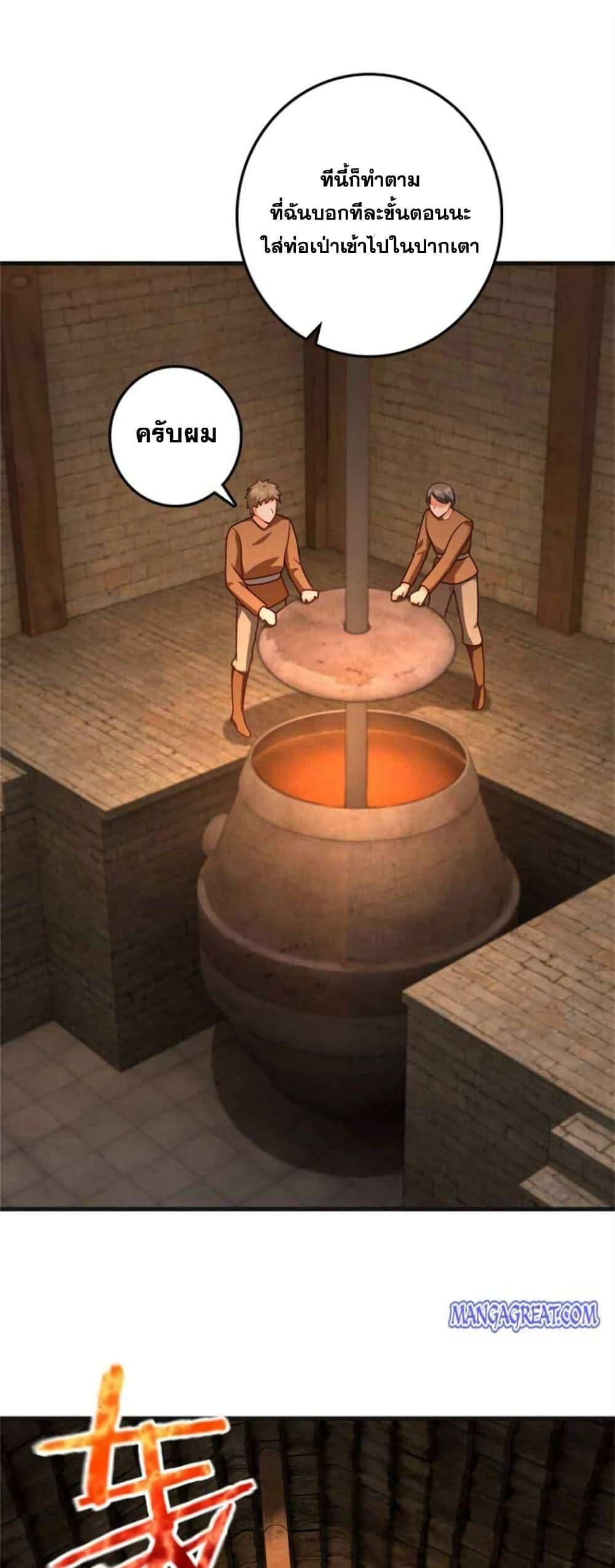 Manga-lc-com อ่านมังงะ อ่านการ์ตูน ออนไลน์ ฟรี Release That Witch ตอนที่ 1 2 3 4 5 6 7 8 9 10 11 12 13 14 ฟรี ไม่มีโฆษณา Manga-lc - อ่าน มังงะ อ่าน การ์ตูน ออนไลน์ อ่านมังงะ ฟรี