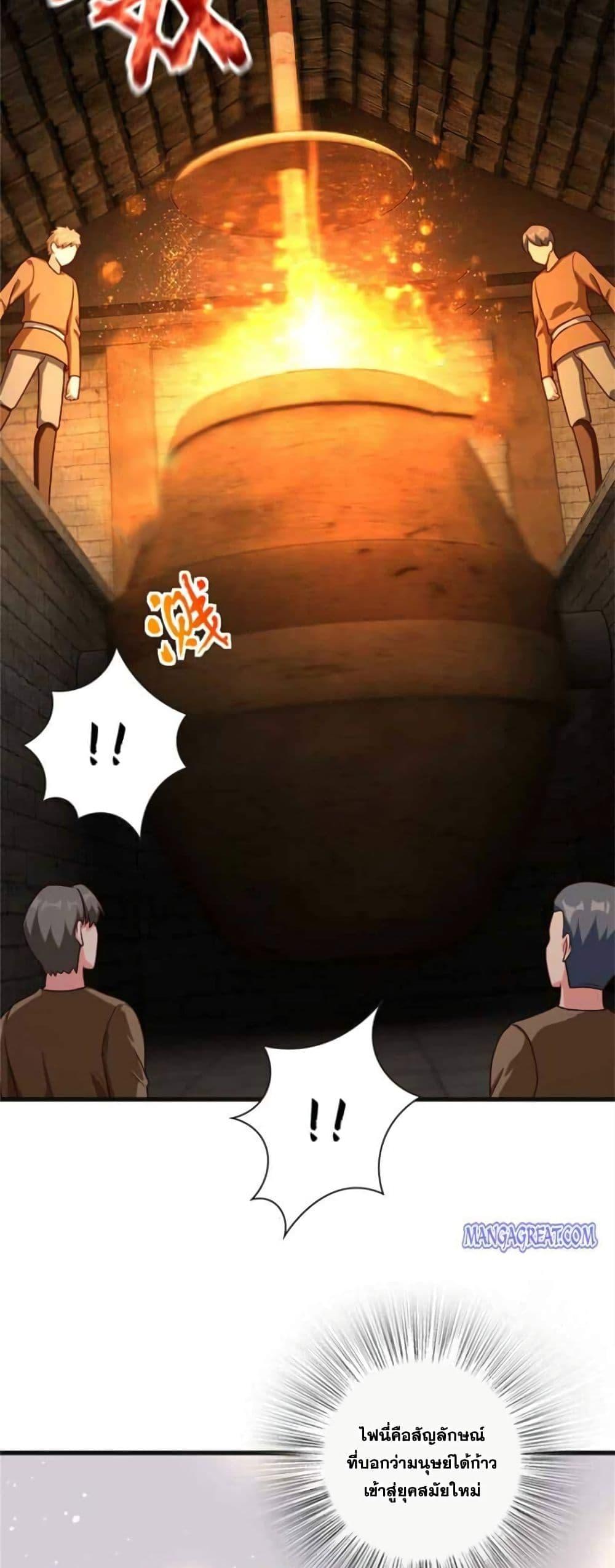 Manga-lc-com อ่านมังงะ อ่านการ์ตูน ออนไลน์ ฟรี Release That Witch ตอนที่ 1 2 3 4 5 6 7 8 9 10 11 12 13 14 ฟรี ไม่มีโฆษณา Manga-lc - อ่าน มังงะ อ่าน การ์ตูน ออนไลน์ อ่านมังงะ ฟรี