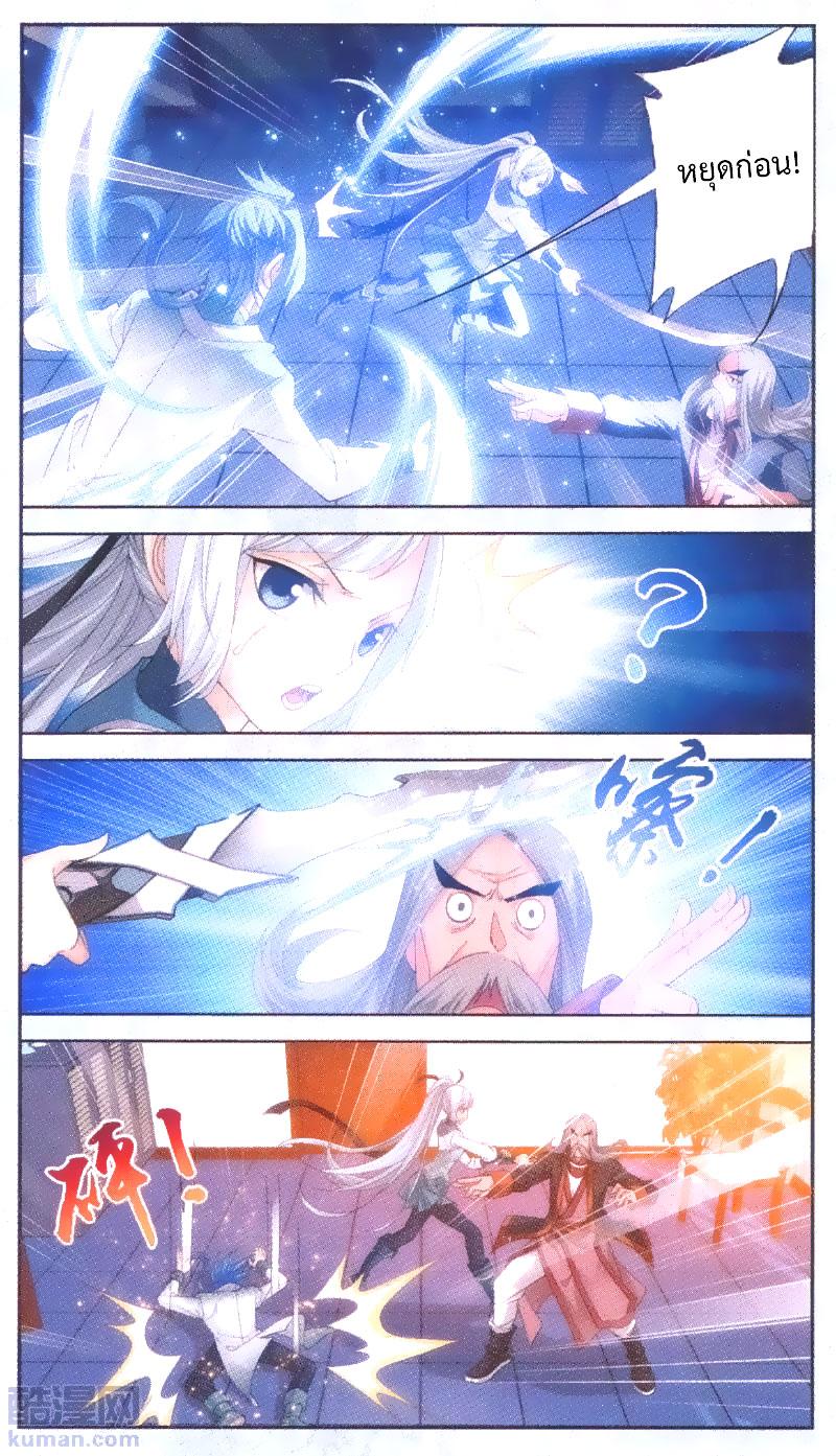 Manga-lc-com อ่านมังงะ อ่านการ์ตูน ออนไลน์ ฟรี Da Zhu Zai ตอนที่ 1 2 3 4 5 6 7 8 9 10 11 12 13 14 ฟรี ไม่มีโฆษณา Manga-lc - อ่าน มังงะ อ่าน การ์ตูน ออนไลน์ อ่านมังงะ ฟรี