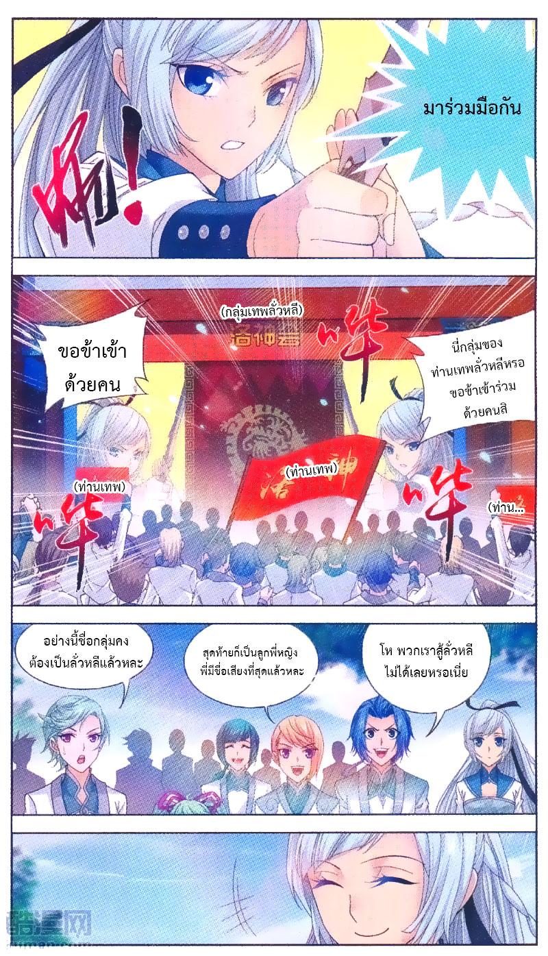 Manga-lc-com อ่านมังงะ อ่านการ์ตูน ออนไลน์ ฟรี Da Zhu Zai ตอนที่ 1 2 3 4 5 6 7 8 9 10 11 12 13 14 ฟรี ไม่มีโฆษณา Manga-lc - อ่าน มังงะ อ่าน การ์ตูน ออนไลน์ อ่านมังงะ ฟรี