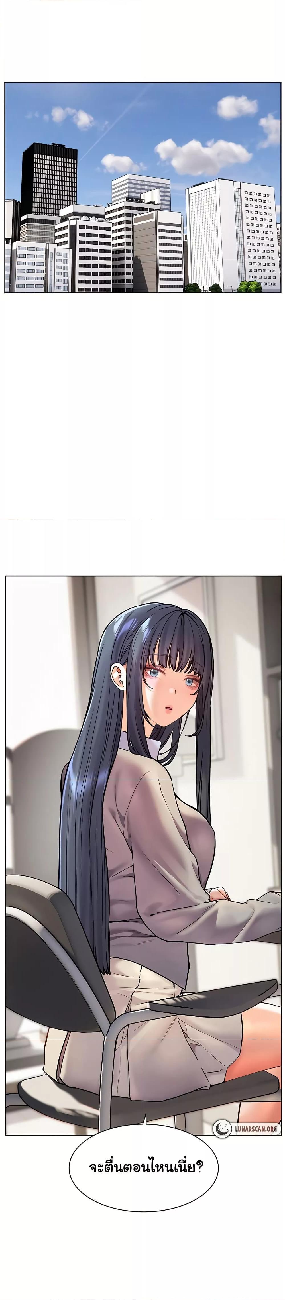 Doujin-Lc- อ่าน โดจิน มังฮวา เกาหลี ญี่ปุ่น จีน แปลไทย Teacher’s Efforts ตอนที่ 1 2 3 4 5 6 7 8 9 10 11 12 13 14 ฟรี ไม่มีโฆษณา อ่าน โดจิน Manhwa เกาหลี ญี่ปุ่น จีน เรามีครบ คัดมาให้เน้นๆ โดจิน 18+ รับประกันความฟินโดย  Doujin Lc