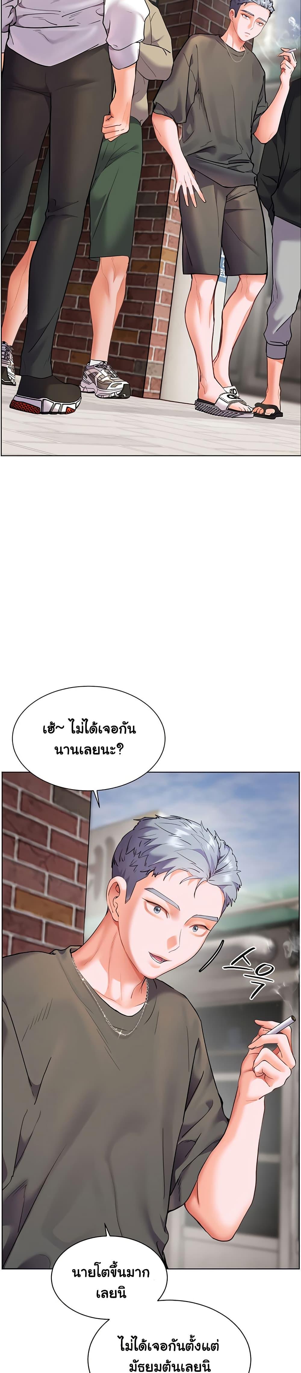 Doujin-Lc- อ่าน โดจิน มังฮวา เกาหลี ญี่ปุ่น จีน แปลไทย Teacher’s Efforts ตอนที่ 1 2 3 4 5 6 7 8 9 10 11 12 13 14 ฟรี ไม่มีโฆษณา อ่าน โดจิน Manhwa เกาหลี ญี่ปุ่น จีน เรามีครบ คัดมาให้เน้นๆ โดจิน 18+ รับประกันความฟินโดย  Doujin Lc