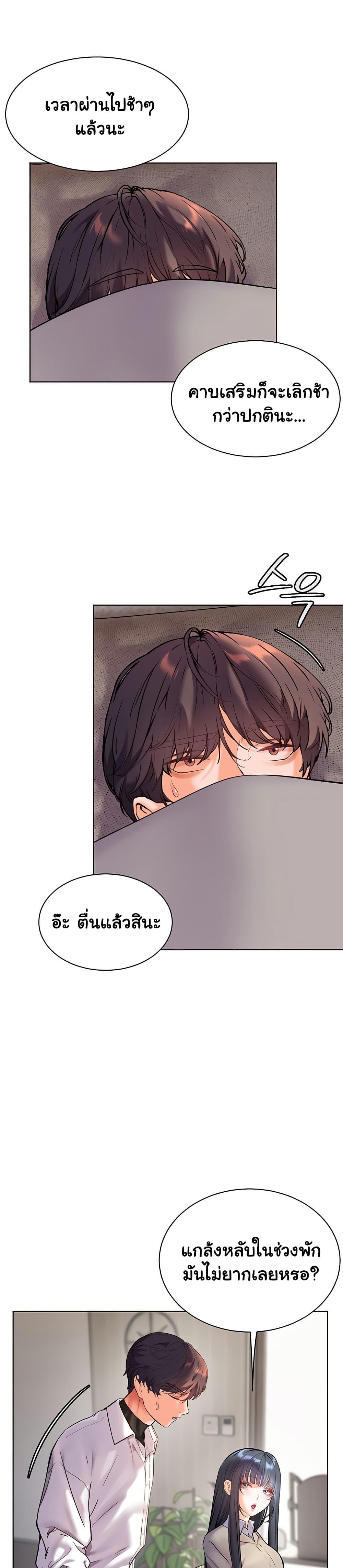 Doujin-Lc- อ่าน โดจิน มังฮวา เกาหลี ญี่ปุ่น จีน แปลไทย Teacher’s Efforts ตอนที่ 1 2 3 4 5 6 7 8 9 10 11 12 13 14 ฟรี ไม่มีโฆษณา อ่าน โดจิน Manhwa เกาหลี ญี่ปุ่น จีน เรามีครบ คัดมาให้เน้นๆ โดจิน 18+ รับประกันความฟินโดย  Doujin Lc