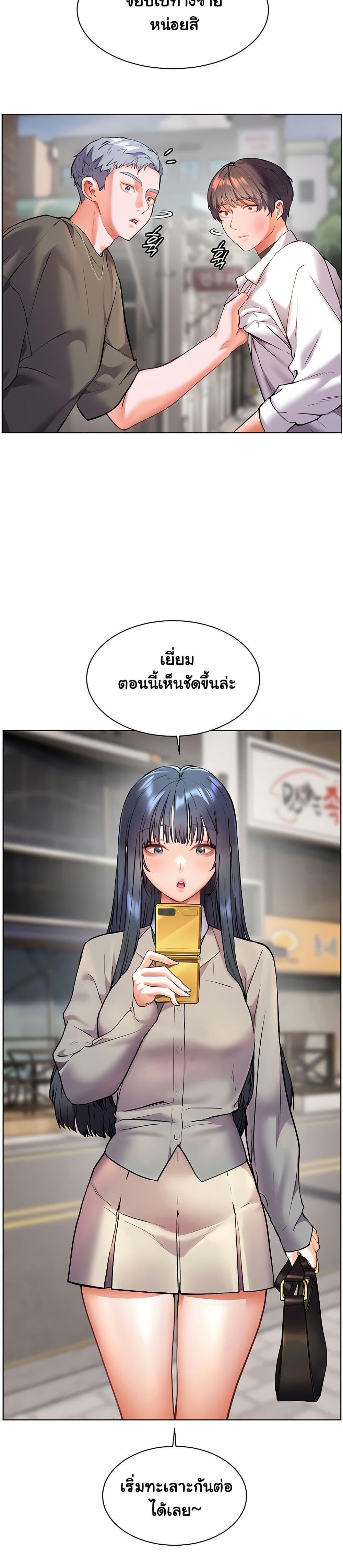 Doujin-Lc- อ่าน โดจิน มังฮวา เกาหลี ญี่ปุ่น จีน แปลไทย Teacher’s Efforts ตอนที่ 1 2 3 4 5 6 7 8 9 10 11 12 13 14 ฟรี ไม่มีโฆษณา อ่าน โดจิน Manhwa เกาหลี ญี่ปุ่น จีน เรามีครบ คัดมาให้เน้นๆ โดจิน 18+ รับประกันความฟินโดย  Doujin Lc