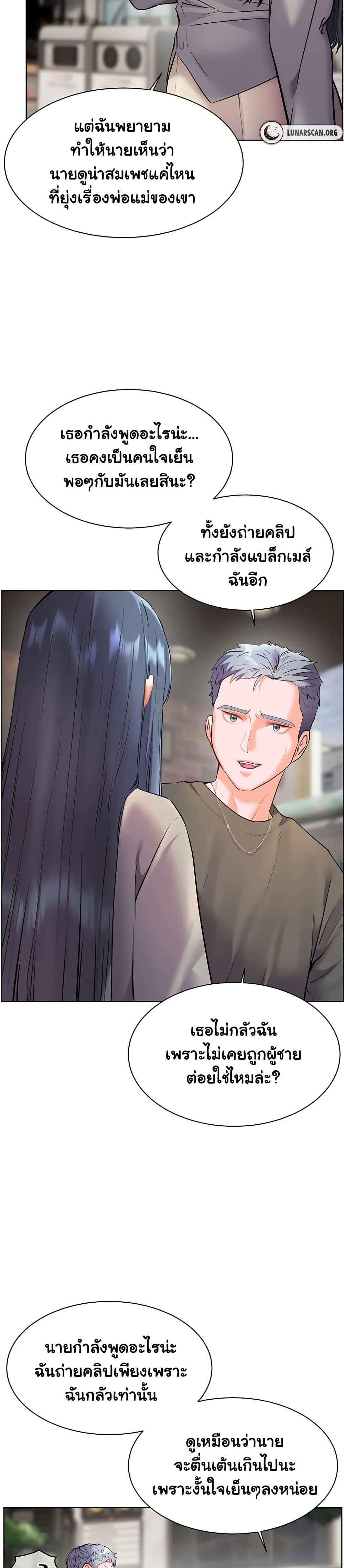 Doujin-Lc- อ่าน โดจิน มังฮวา เกาหลี ญี่ปุ่น จีน แปลไทย Teacher’s Efforts ตอนที่ 1 2 3 4 5 6 7 8 9 10 11 12 13 14 ฟรี ไม่มีโฆษณา อ่าน โดจิน Manhwa เกาหลี ญี่ปุ่น จีน เรามีครบ คัดมาให้เน้นๆ โดจิน 18+ รับประกันความฟินโดย  Doujin Lc