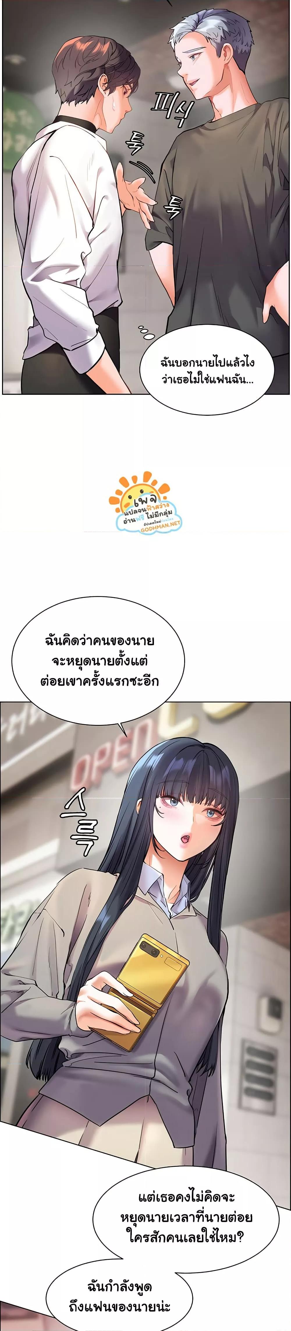 Doujin-Lc- อ่าน โดจิน มังฮวา เกาหลี ญี่ปุ่น จีน แปลไทย Teacher’s Efforts ตอนที่ 1 2 3 4 5 6 7 8 9 10 11 12 13 14 ฟรี ไม่มีโฆษณา อ่าน โดจิน Manhwa เกาหลี ญี่ปุ่น จีน เรามีครบ คัดมาให้เน้นๆ โดจิน 18+ รับประกันความฟินโดย  Doujin Lc