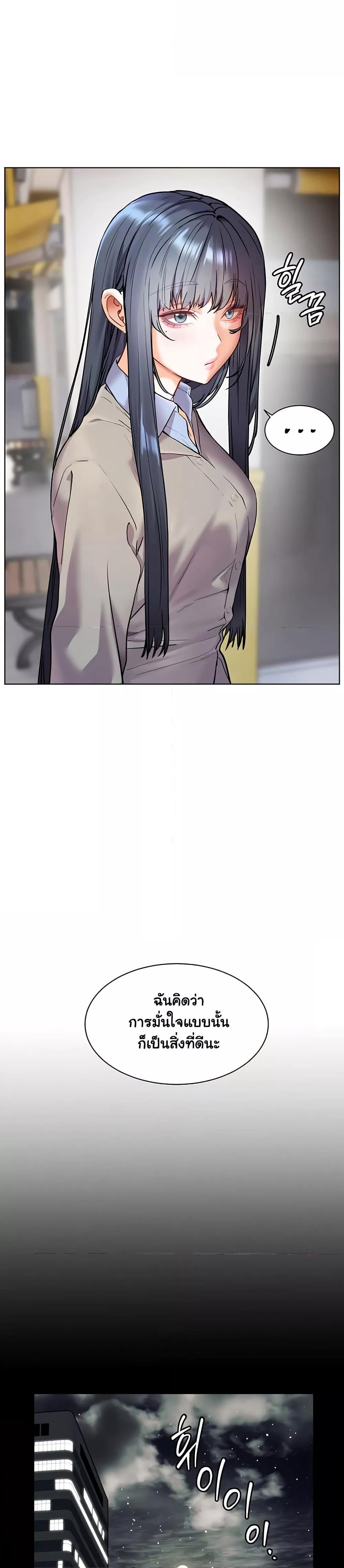 Doujin-Lc- อ่าน โดจิน มังฮวา เกาหลี ญี่ปุ่น จีน แปลไทย Teacher’s Efforts ตอนที่ 1 2 3 4 5 6 7 8 9 10 11 12 13 14 ฟรี ไม่มีโฆษณา อ่าน โดจิน Manhwa เกาหลี ญี่ปุ่น จีน เรามีครบ คัดมาให้เน้นๆ โดจิน 18+ รับประกันความฟินโดย  Doujin Lc