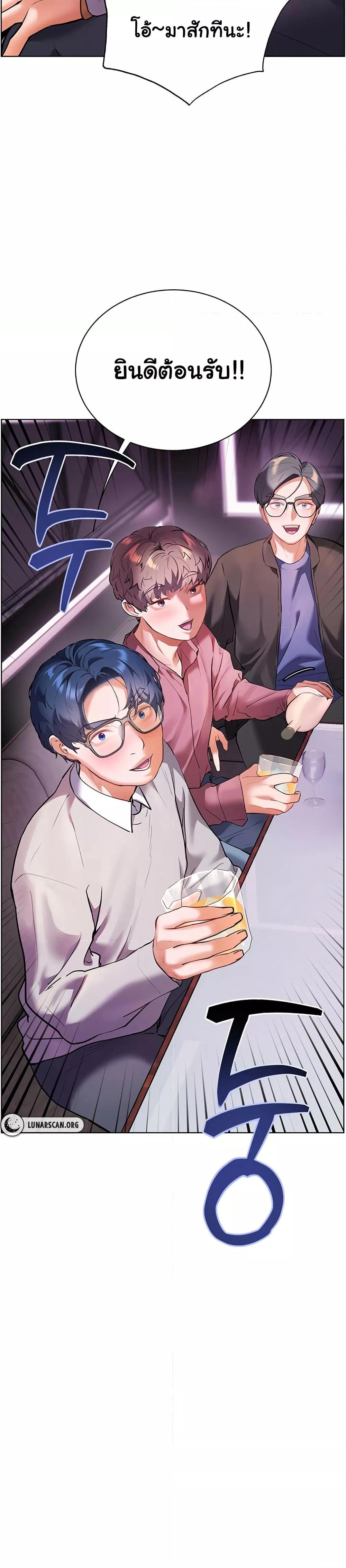 Doujin-Lc- อ่าน โดจิน มังฮวา เกาหลี ญี่ปุ่น จีน แปลไทย Teacher’s Efforts ตอนที่ 1 2 3 4 5 6 7 8 9 10 11 12 13 14 ฟรี ไม่มีโฆษณา อ่าน โดจิน Manhwa เกาหลี ญี่ปุ่น จีน เรามีครบ คัดมาให้เน้นๆ โดจิน 18+ รับประกันความฟินโดย  Doujin Lc