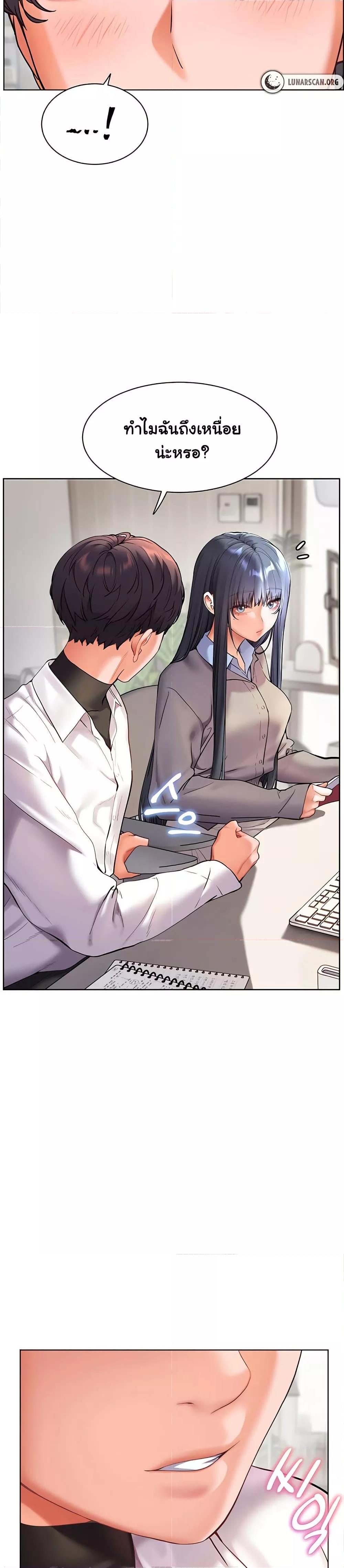 Doujin-Lc- อ่าน โดจิน มังฮวา เกาหลี ญี่ปุ่น จีน แปลไทย Teacher’s Efforts ตอนที่ 1 2 3 4 5 6 7 8 9 10 11 12 13 14 ฟรี ไม่มีโฆษณา อ่าน โดจิน Manhwa เกาหลี ญี่ปุ่น จีน เรามีครบ คัดมาให้เน้นๆ โดจิน 18+ รับประกันความฟินโดย  Doujin Lc