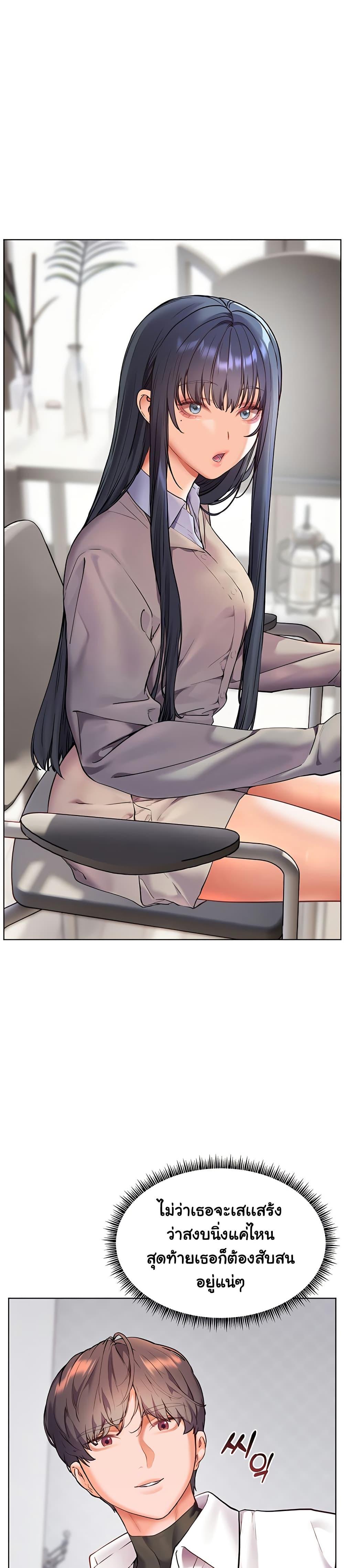 Doujin-Lc- อ่าน โดจิน มังฮวา เกาหลี ญี่ปุ่น จีน แปลไทย Teacher’s Efforts ตอนที่ 1 2 3 4 5 6 7 8 9 10 11 12 13 14 ฟรี ไม่มีโฆษณา อ่าน โดจิน Manhwa เกาหลี ญี่ปุ่น จีน เรามีครบ คัดมาให้เน้นๆ โดจิน 18+ รับประกันความฟินโดย  Doujin Lc