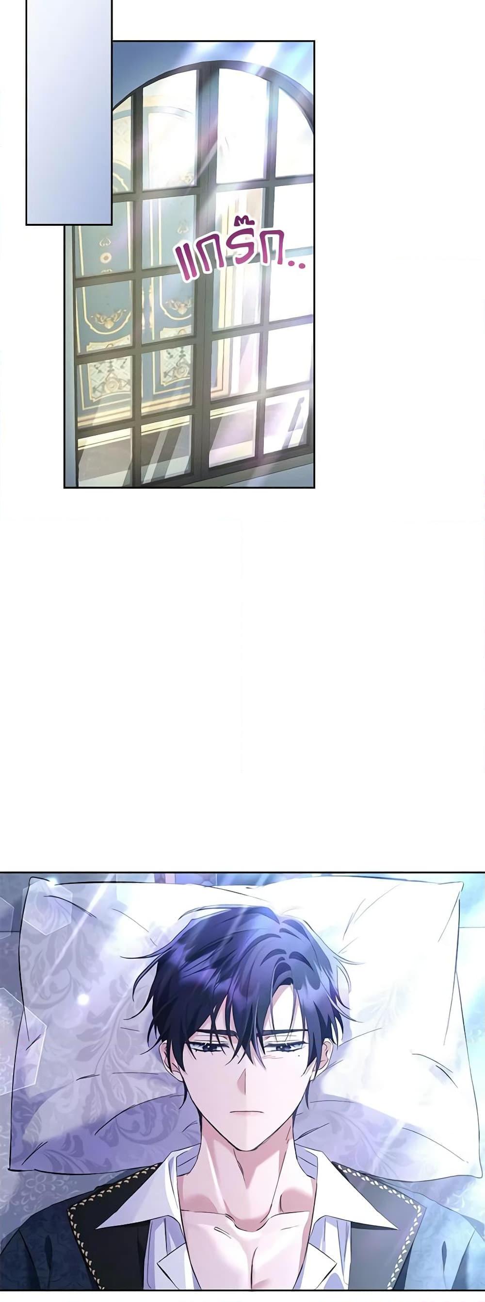 Manga-lc-com อ่านมังงะ อ่านการ์ตูน ออนไลน์ ฟรี I Thought You Were a Time-Limited Husband ตอนที่ 1 2 3 4 5 6 7 8 9 10 11 12 13 14 ฟรี ไม่มีโฆษณา Manga-lc - อ่าน มังงะ อ่าน การ์ตูน ออนไลน์ อ่านมังงะ ฟรี