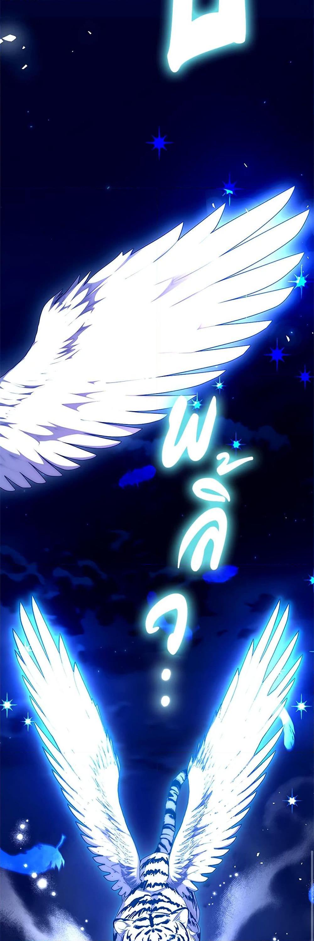 Manga-lc-com อ่านมังงะ อ่านการ์ตูน ออนไลน์ ฟรี I Adopted A Villainous Dad ตอนที่ 1 2 3 4 5 6 7 8 9 10 11 12 13 14 ฟรี ไม่มีโฆษณา Manga-lc - อ่าน มังงะ อ่าน การ์ตูน ออนไลน์ อ่านมังงะ ฟรี