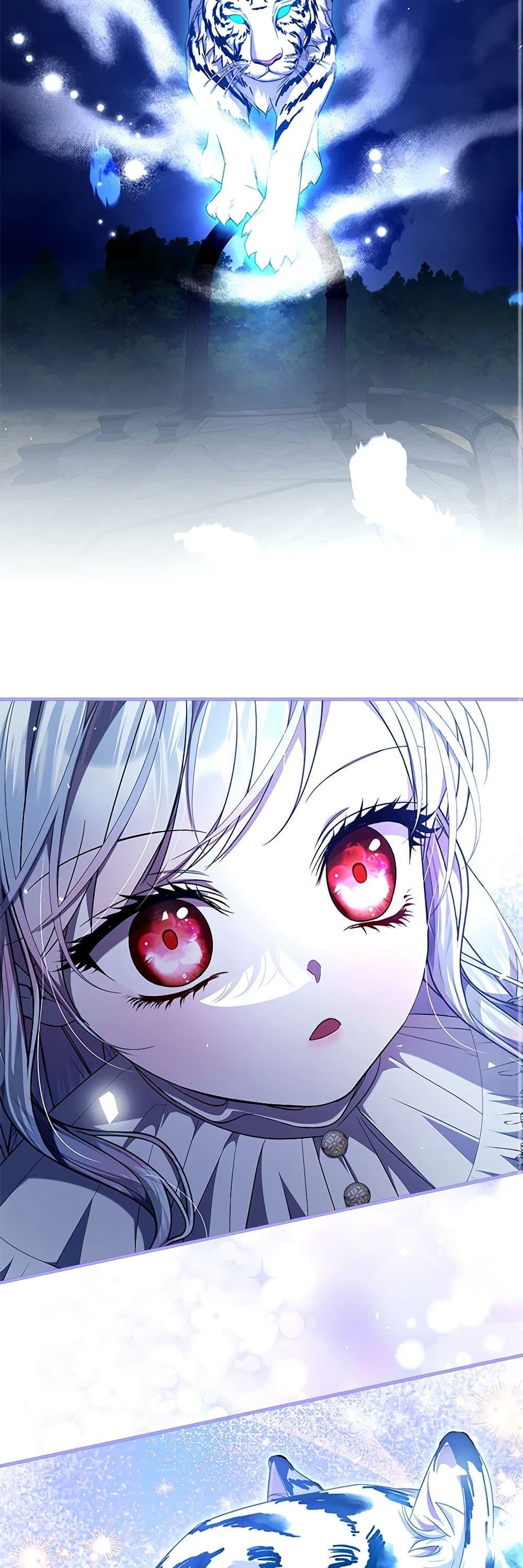 Manga-lc-com อ่านมังงะ อ่านการ์ตูน ออนไลน์ ฟรี I Adopted A Villainous Dad ตอนที่ 1 2 3 4 5 6 7 8 9 10 11 12 13 14 ฟรี ไม่มีโฆษณา Manga-lc - อ่าน มังงะ อ่าน การ์ตูน ออนไลน์ อ่านมังงะ ฟรี