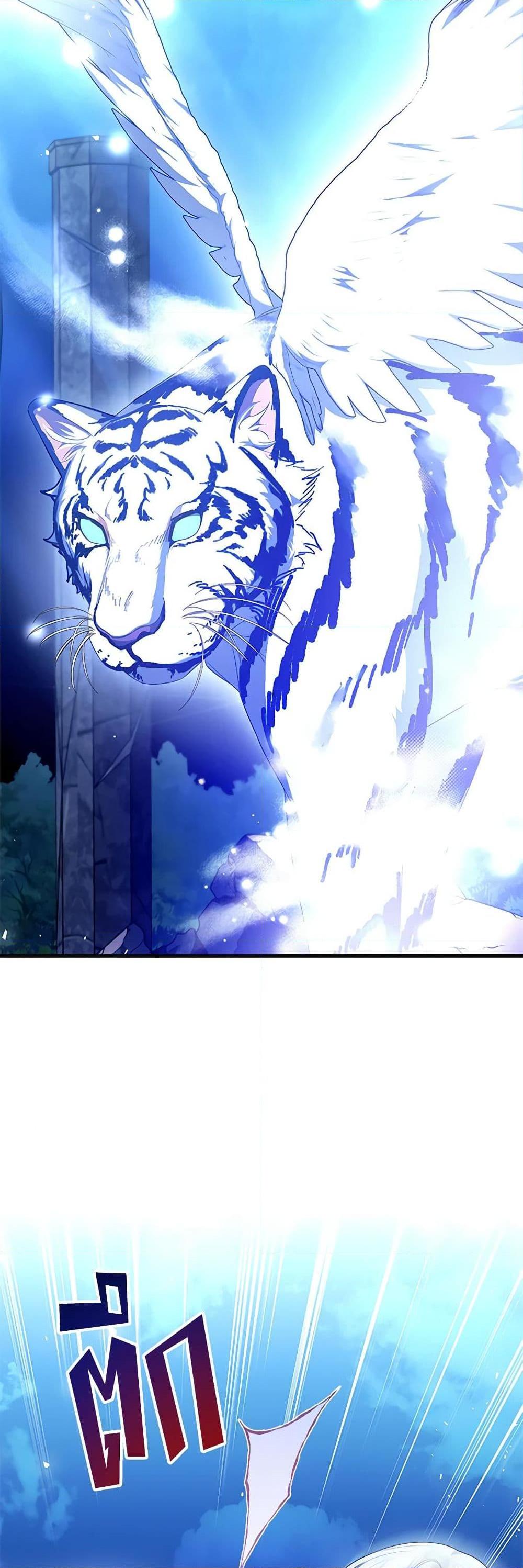 Manga-lc-com อ่านมังงะ อ่านการ์ตูน ออนไลน์ ฟรี I Adopted A Villainous Dad ตอนที่ 1 2 3 4 5 6 7 8 9 10 11 12 13 14 ฟรี ไม่มีโฆษณา Manga-lc - อ่าน มังงะ อ่าน การ์ตูน ออนไลน์ อ่านมังงะ ฟรี