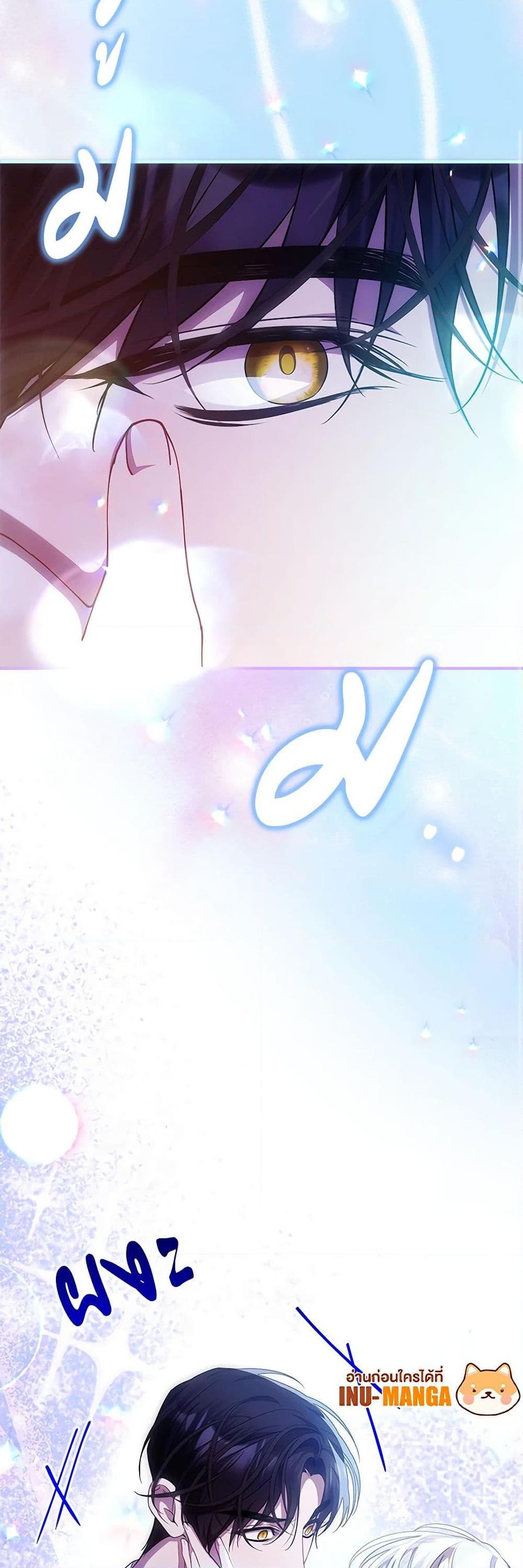 Manga-lc-com อ่านมังงะ อ่านการ์ตูน ออนไลน์ ฟรี I Adopted A Villainous Dad ตอนที่ 1 2 3 4 5 6 7 8 9 10 11 12 13 14 ฟรี ไม่มีโฆษณา Manga-lc - อ่าน มังงะ อ่าน การ์ตูน ออนไลน์ อ่านมังงะ ฟรี