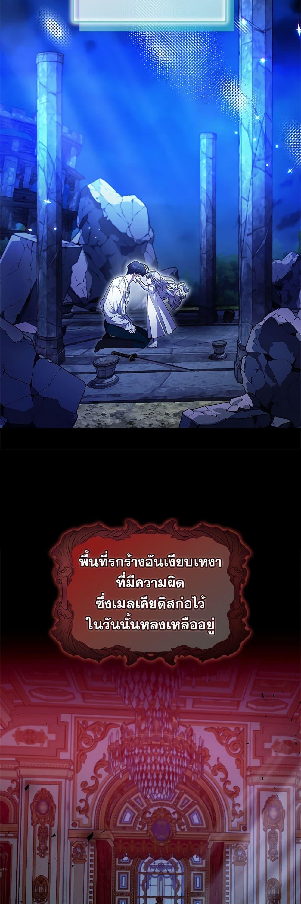 Manga-lc-com อ่านมังงะ อ่านการ์ตูน ออนไลน์ ฟรี I Adopted A Villainous Dad ตอนที่ 1 2 3 4 5 6 7 8 9 10 11 12 13 14 ฟรี ไม่มีโฆษณา Manga-lc - อ่าน มังงะ อ่าน การ์ตูน ออนไลน์ อ่านมังงะ ฟรี