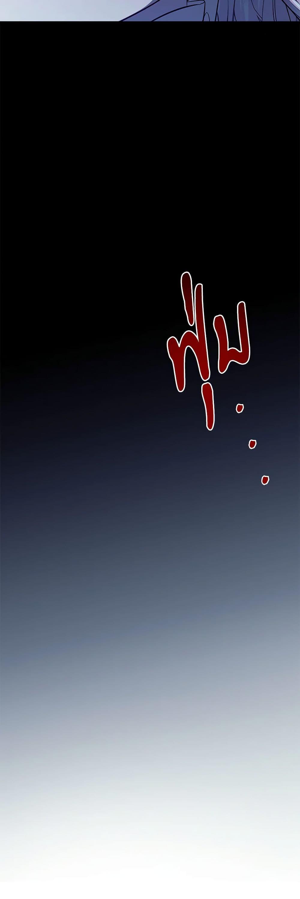 Manga-lc-com อ่านมังงะ อ่านการ์ตูน ออนไลน์ ฟรี I Adopted A Villainous Dad ตอนที่ 1 2 3 4 5 6 7 8 9 10 11 12 13 14 ฟรี ไม่มีโฆษณา Manga-lc - อ่าน มังงะ อ่าน การ์ตูน ออนไลน์ อ่านมังงะ ฟรี