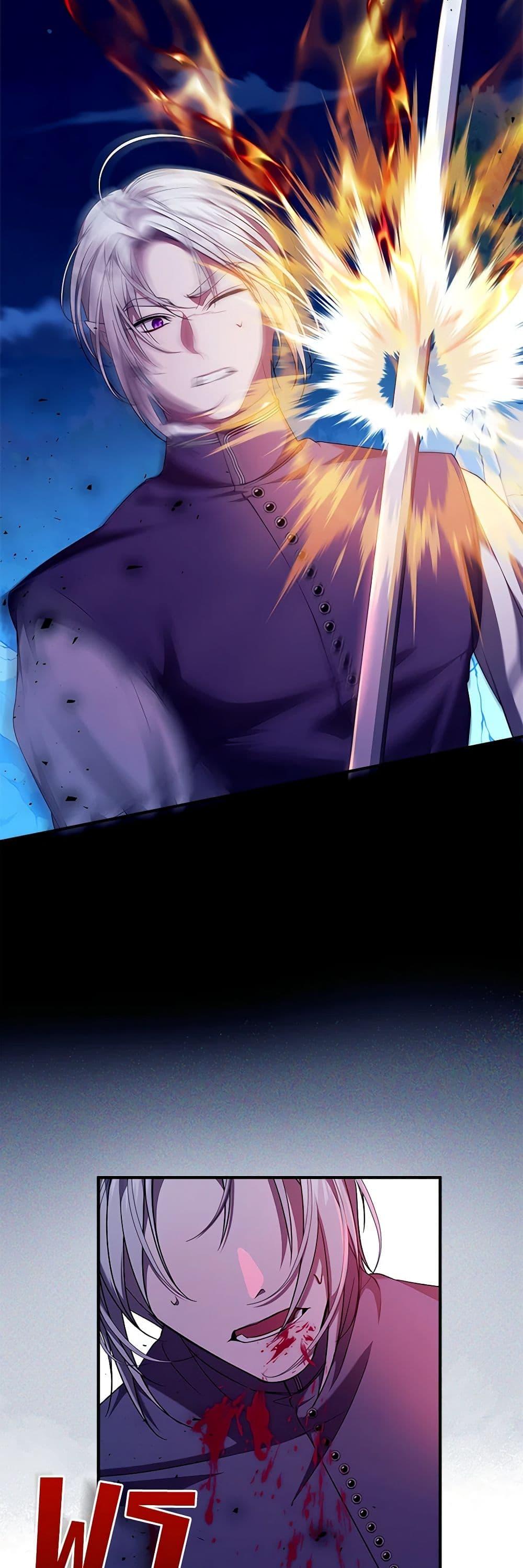 Manga-lc-com อ่านมังงะ อ่านการ์ตูน ออนไลน์ ฟรี I Adopted A Villainous Dad ตอนที่ 1 2 3 4 5 6 7 8 9 10 11 12 13 14 ฟรี ไม่มีโฆษณา Manga-lc - อ่าน มังงะ อ่าน การ์ตูน ออนไลน์ อ่านมังงะ ฟรี