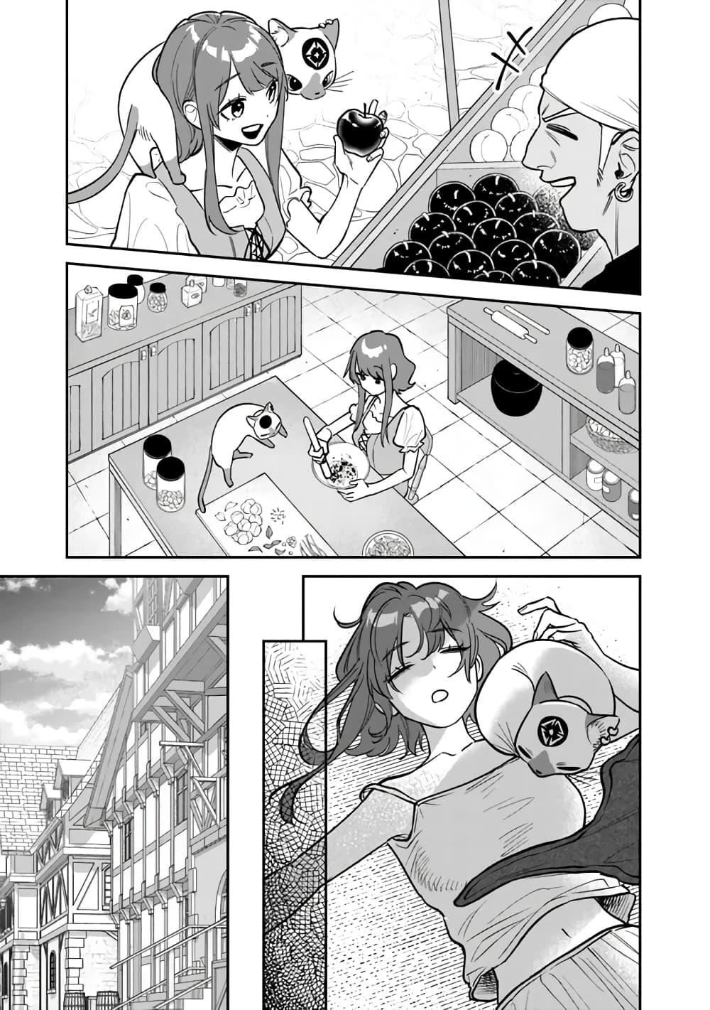 Manga-lc-com อ่านมังงะ อ่านการ์ตูน ออนไลน์ ฟรี Danshi Koukousei wa Isekai de JK ni Natta ตอนที่ 1 2 3 4 5 6 7 8 9 10 11 12 13 14 ฟรี ไม่มีโฆษณา Manga-lc - อ่าน มังงะ อ่าน การ์ตูน ออนไลน์ อ่านมังงะ ฟรี