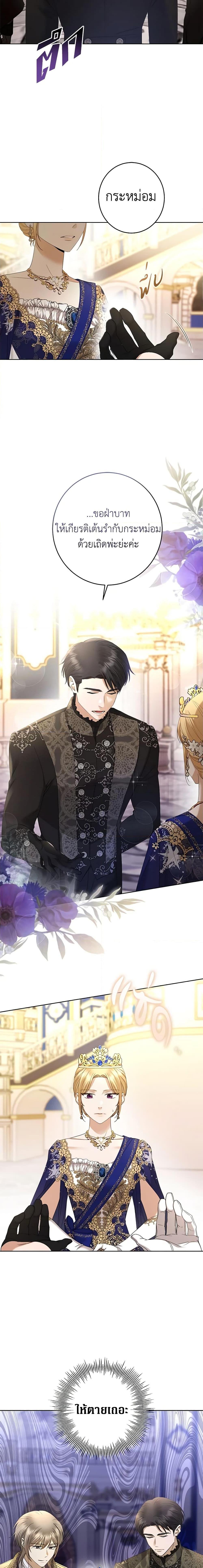 Manga-lc-com อ่านมังงะ อ่านการ์ตูน ออนไลน์ ฟรี I Don’t Love You Anymore ตอนที่ 1 2 3 4 5 6 7 8 9 10 11 12 13 14 ฟรี ไม่มีโฆษณา Manga-lc - อ่าน มังงะ อ่าน การ์ตูน ออนไลน์ อ่านมังงะ ฟรี