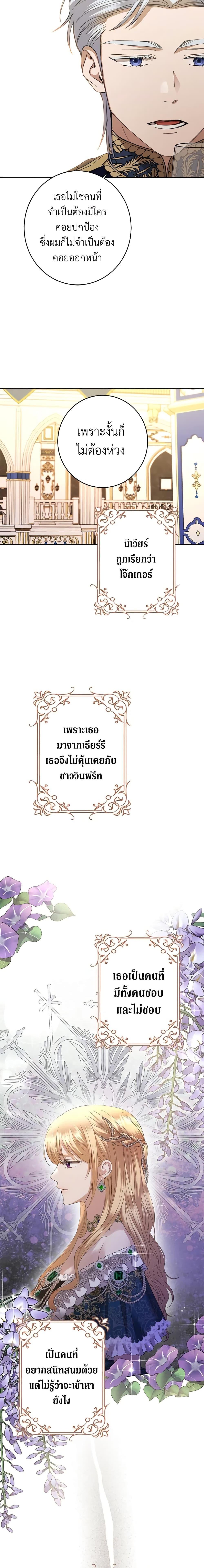 Manga-lc-com อ่านมังงะ อ่านการ์ตูน ออนไลน์ ฟรี I Don’t Love You Anymore ตอนที่ 1 2 3 4 5 6 7 8 9 10 11 12 13 14 ฟรี ไม่มีโฆษณา Manga-lc - อ่าน มังงะ อ่าน การ์ตูน ออนไลน์ อ่านมังงะ ฟรี