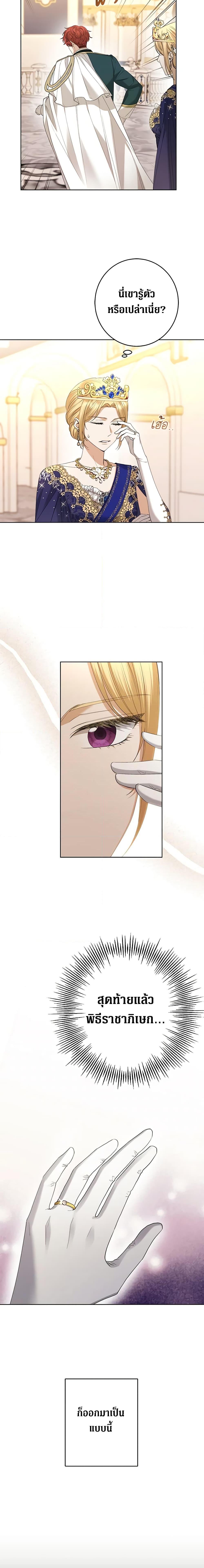 Manga-lc-com อ่านมังงะ อ่านการ์ตูน ออนไลน์ ฟรี I Don’t Love You Anymore ตอนที่ 1 2 3 4 5 6 7 8 9 10 11 12 13 14 ฟรี ไม่มีโฆษณา Manga-lc - อ่าน มังงะ อ่าน การ์ตูน ออนไลน์ อ่านมังงะ ฟรี
