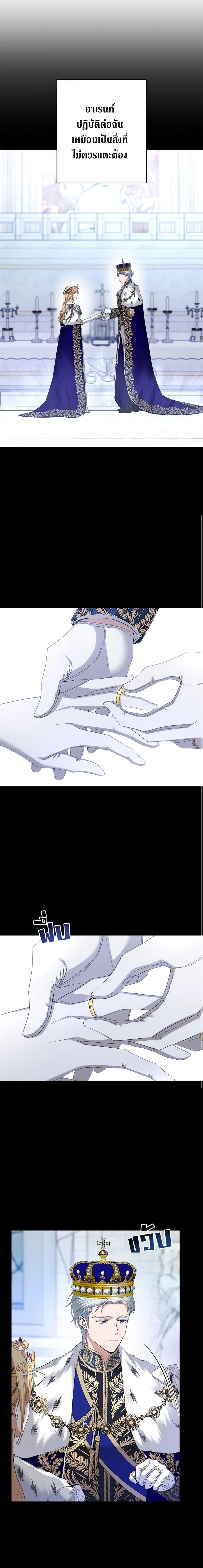 Manga-lc-com อ่านมังงะ อ่านการ์ตูน ออนไลน์ ฟรี I Don’t Love You Anymore ตอนที่ 1 2 3 4 5 6 7 8 9 10 11 12 13 14 ฟรี ไม่มีโฆษณา Manga-lc - อ่าน มังงะ อ่าน การ์ตูน ออนไลน์ อ่านมังงะ ฟรี