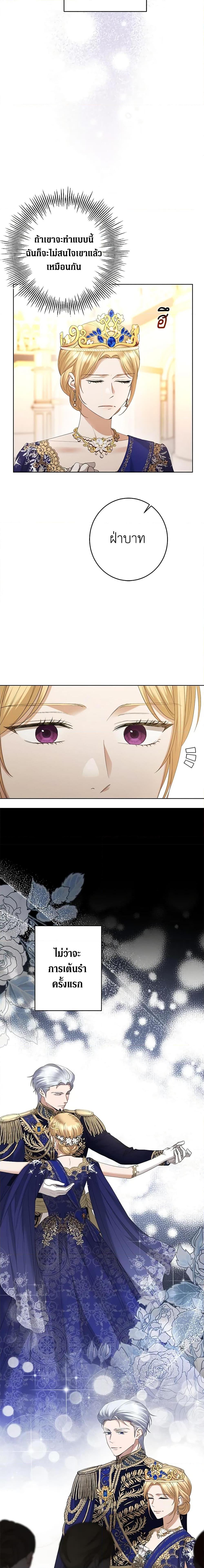 Manga-lc-com อ่านมังงะ อ่านการ์ตูน ออนไลน์ ฟรี I Don’t Love You Anymore ตอนที่ 1 2 3 4 5 6 7 8 9 10 11 12 13 14 ฟรี ไม่มีโฆษณา Manga-lc - อ่าน มังงะ อ่าน การ์ตูน ออนไลน์ อ่านมังงะ ฟรี