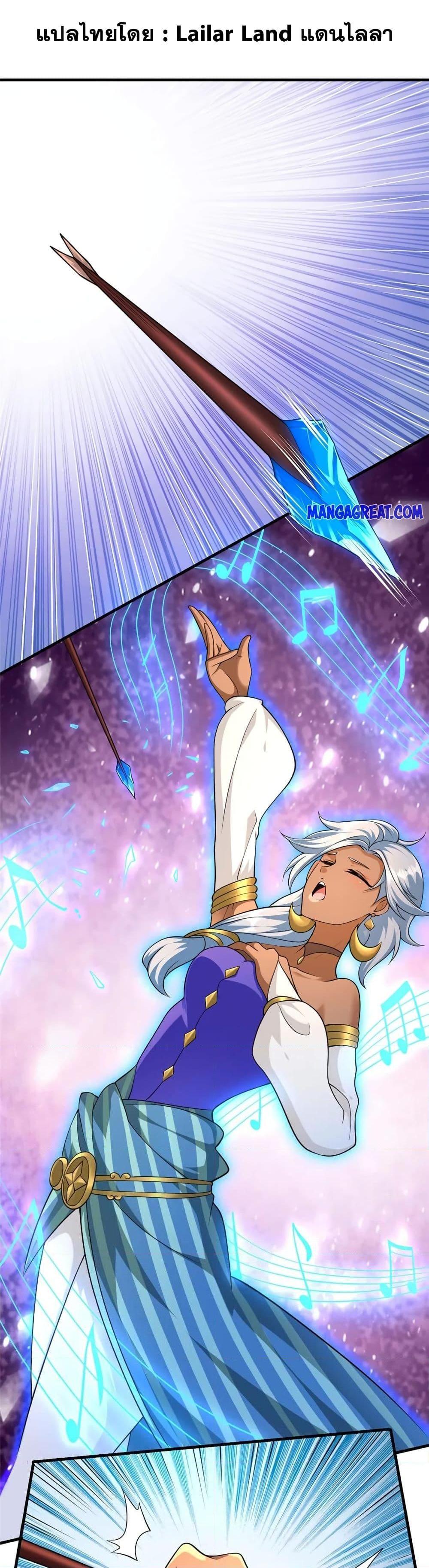 Manga-lc-com อ่านมังงะ อ่านการ์ตูน ออนไลน์ ฟรี Release That Witch ตอนที่ 1 2 3 4 5 6 7 8 9 10 11 12 13 14 ฟรี ไม่มีโฆษณา Manga-lc - อ่าน มังงะ อ่าน การ์ตูน ออนไลน์ อ่านมังงะ ฟรี