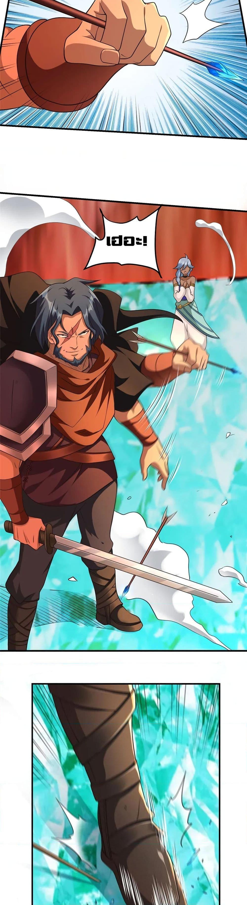 Manga-lc-com อ่านมังงะ อ่านการ์ตูน ออนไลน์ ฟรี Release That Witch ตอนที่ 1 2 3 4 5 6 7 8 9 10 11 12 13 14 ฟรี ไม่มีโฆษณา Manga-lc - อ่าน มังงะ อ่าน การ์ตูน ออนไลน์ อ่านมังงะ ฟรี