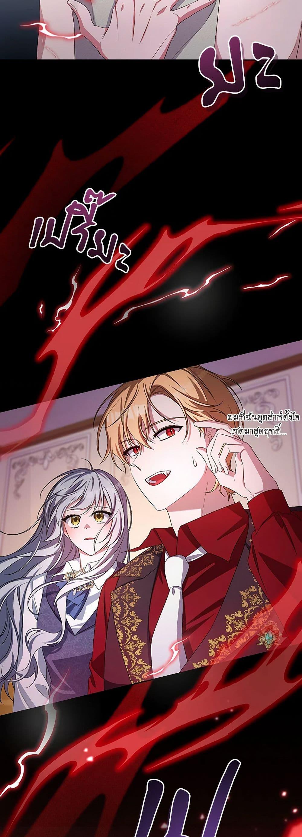 Manga-lc-com อ่านมังงะ อ่านการ์ตูน ออนไลน์ ฟรี Demon King’s Doll Butler ตอนที่ 1 2 3 4 5 6 7 8 9 10 11 12 13 14 ฟรี ไม่มีโฆษณา Manga-lc - อ่าน มังงะ อ่าน การ์ตูน ออนไลน์ อ่านมังงะ ฟรี