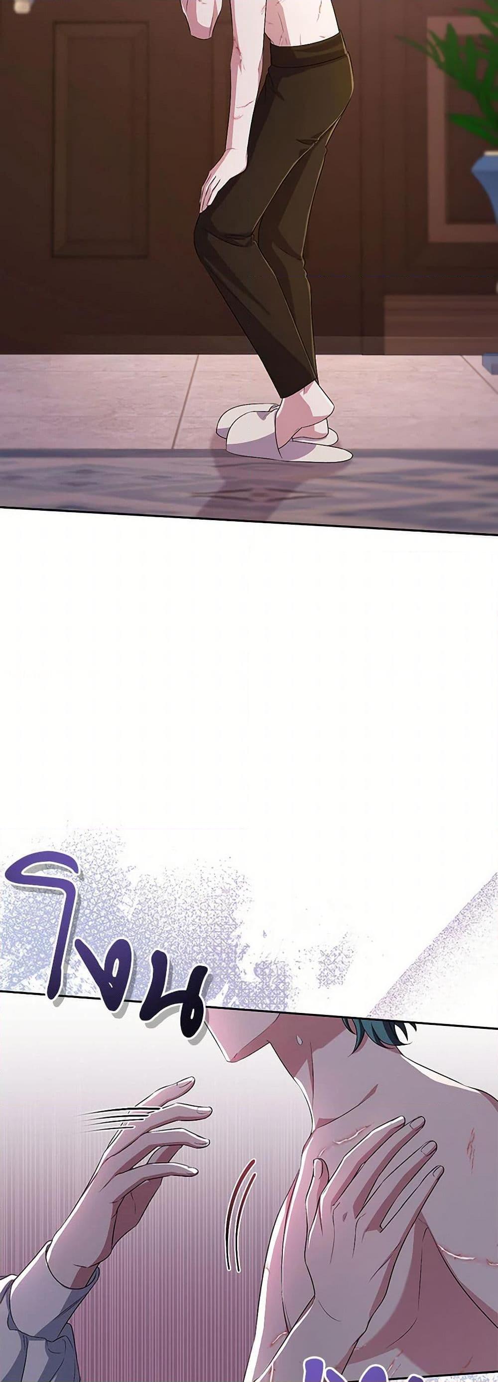 Manga-lc-com อ่านมังงะ อ่านการ์ตูน ออนไลน์ ฟรี Demon King’s Doll Butler ตอนที่ 1 2 3 4 5 6 7 8 9 10 11 12 13 14 ฟรี ไม่มีโฆษณา Manga-lc - อ่าน มังงะ อ่าน การ์ตูน ออนไลน์ อ่านมังงะ ฟรี