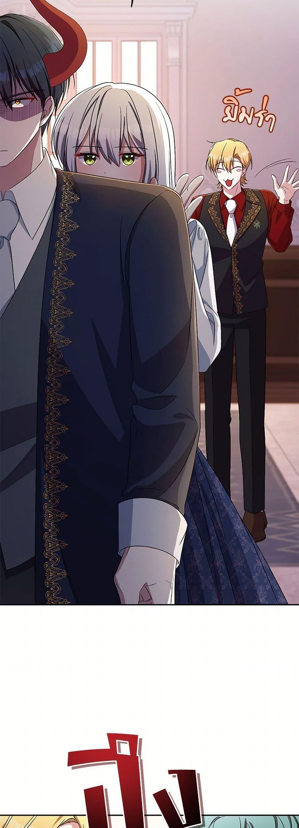 Manga-lc-com อ่านมังงะ อ่านการ์ตูน ออนไลน์ ฟรี Demon King’s Doll Butler ตอนที่ 1 2 3 4 5 6 7 8 9 10 11 12 13 14 ฟรี ไม่มีโฆษณา Manga-lc - อ่าน มังงะ อ่าน การ์ตูน ออนไลน์ อ่านมังงะ ฟรี